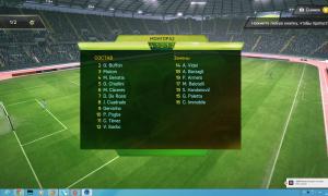  �������� 