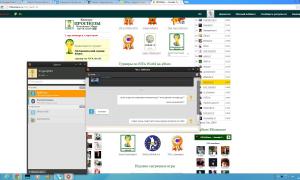  �������� 