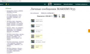  �������� 