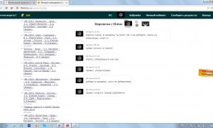  �������� 