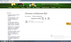  �������� 