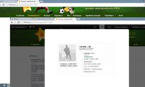  �������� 