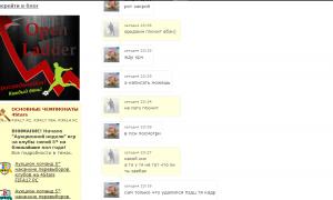  �������� 