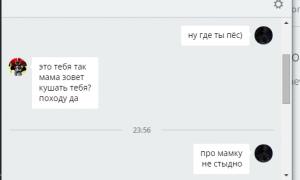  �������� 