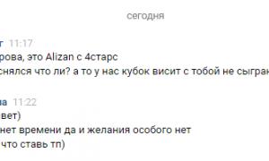  �������� 