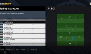  �������� 