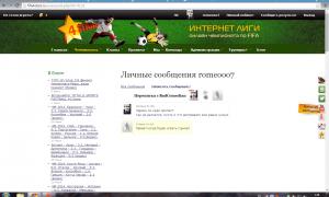  �������� 