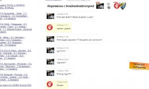  �������� 