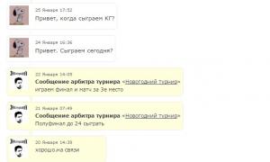  �������� 