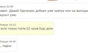  �������� 