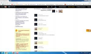  �������� 