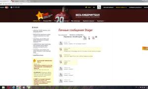  �������� 