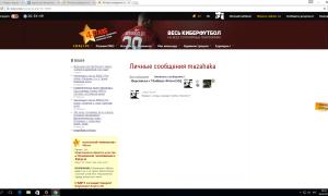  �������� 