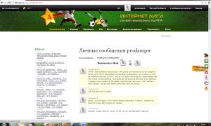  �������� 