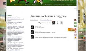  �������� 