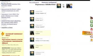  �������� 