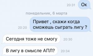  �������� 