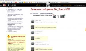  �������� 