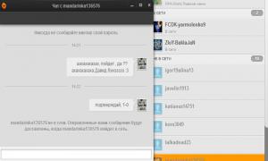  �������� 