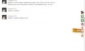  �������� 