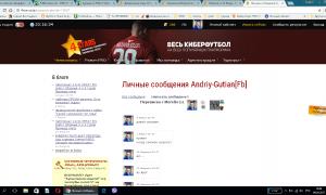  �������� 