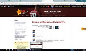  �������� 