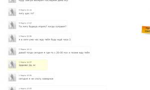  �������� 