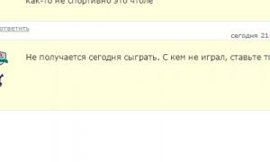  �������� 