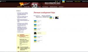  �������� 