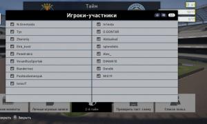  �������� 