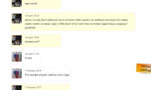  �������� 