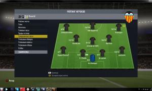  �������� 