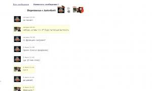  �������� 