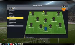  �������� 