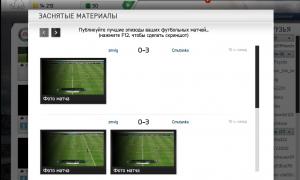  �������� 