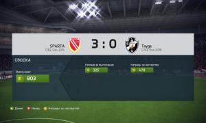  �������� 