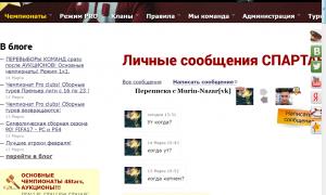  �������� 