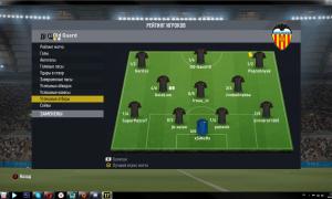  �������� 