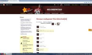  �������� 