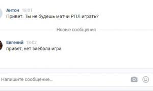  �������� 