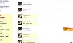  �������� 