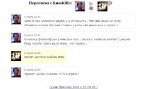  �������� 