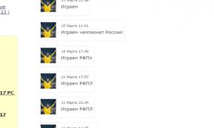  �������� 