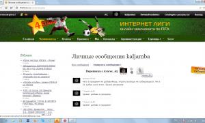  �������� 