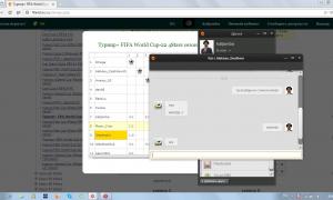  �������� 