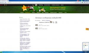  �������� 