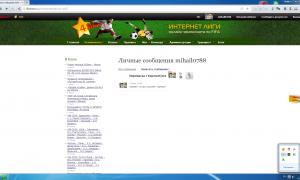  �������� 