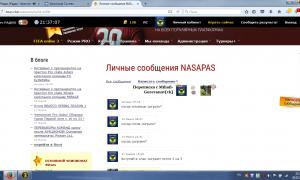  �������� 