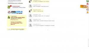  �������� 