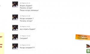  �������� 